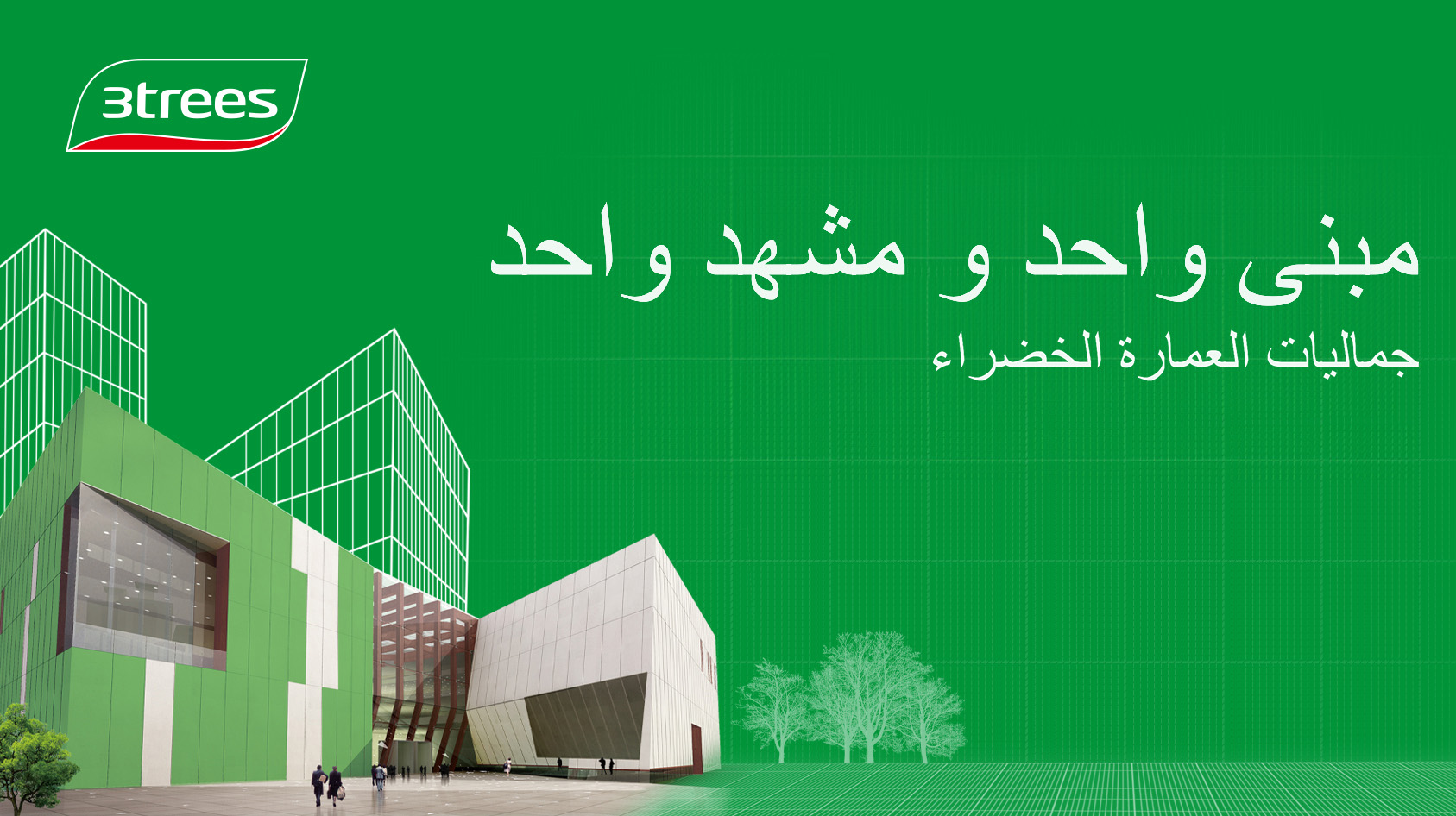 ???? ???????? ????????