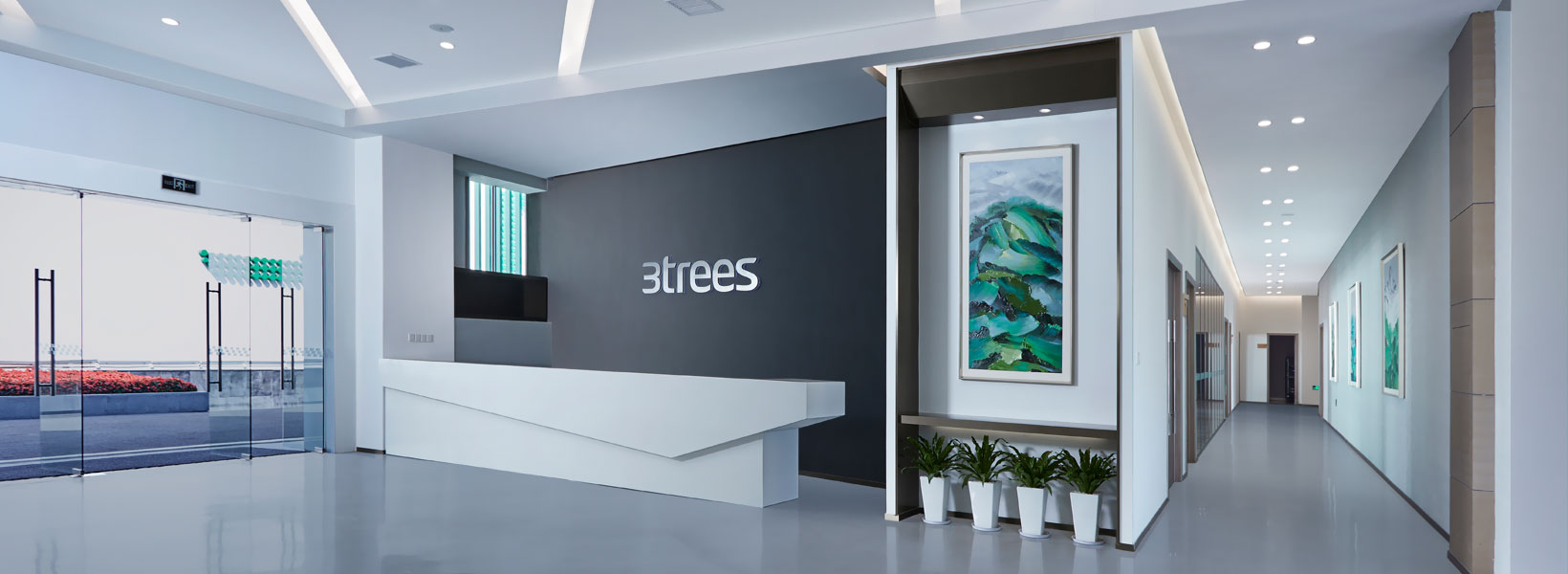 三棵樹綠色涂裝學院