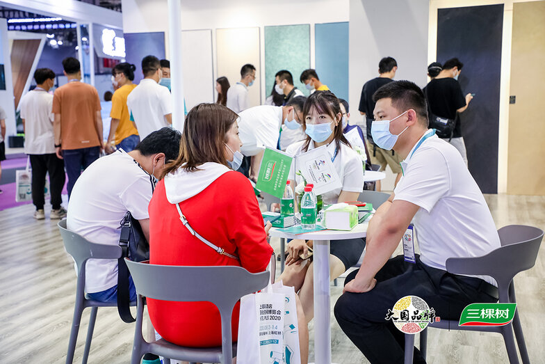 1597402911794554JZ7v.jpg 6.JPG