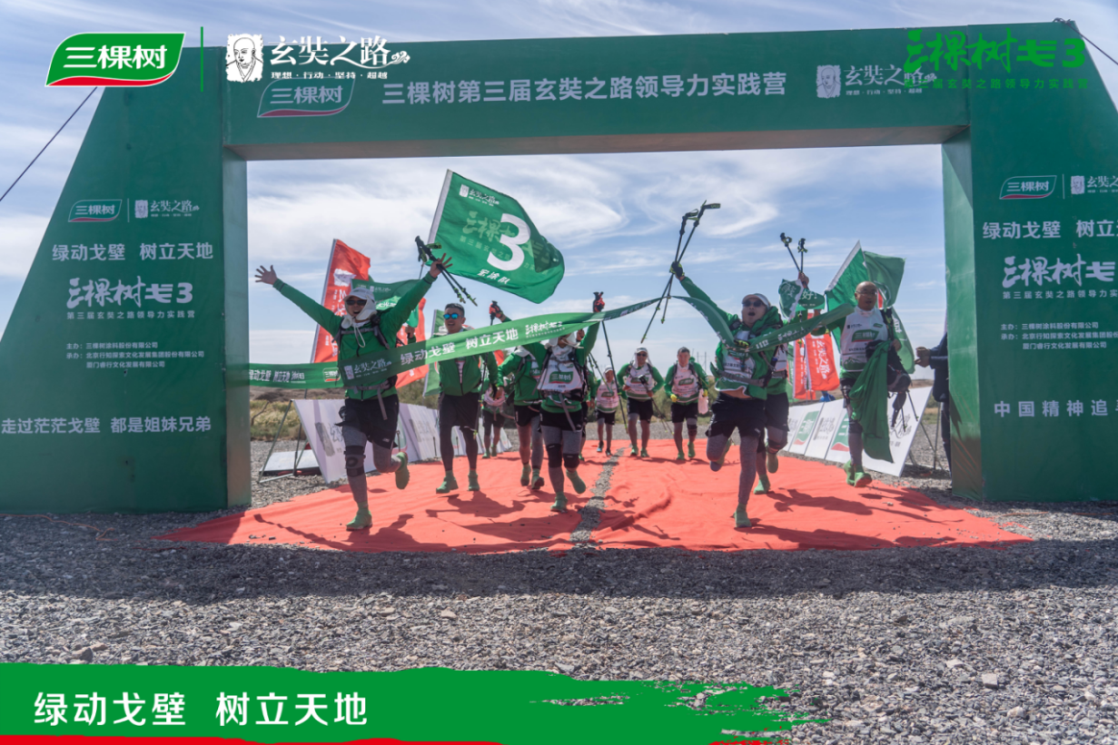 16007673848854605JTi.png image.png