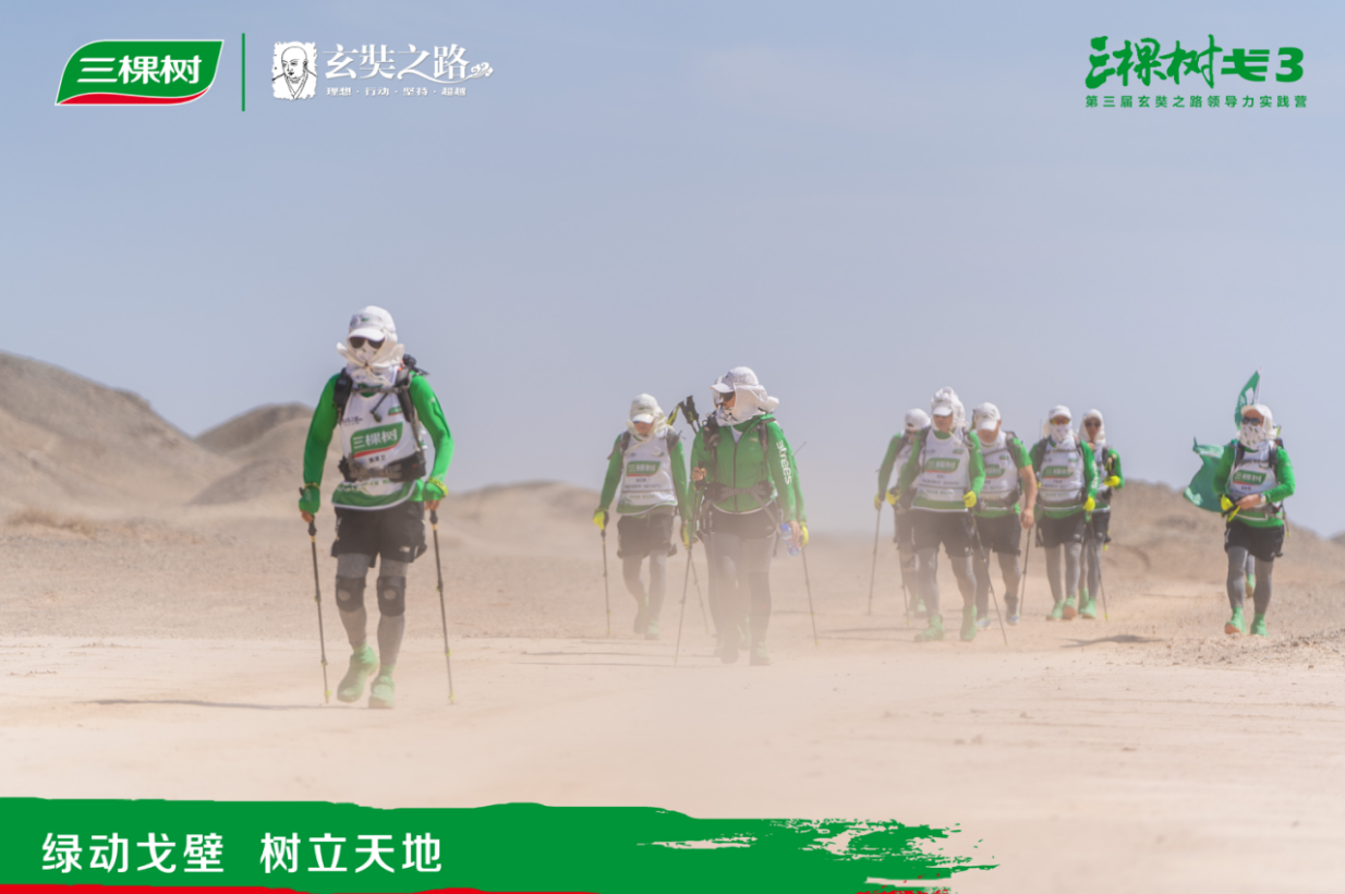 1600767279405281lkK7.png image.png