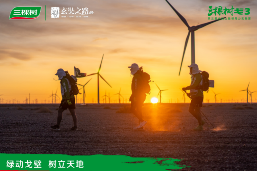 1600775981186745cFn9.png 2.png