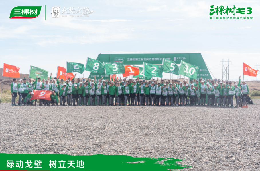 1600776120688942yyU7.png 7.png