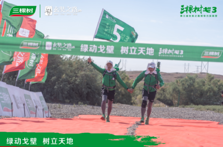 1600776055904825oLsh.png 5.png