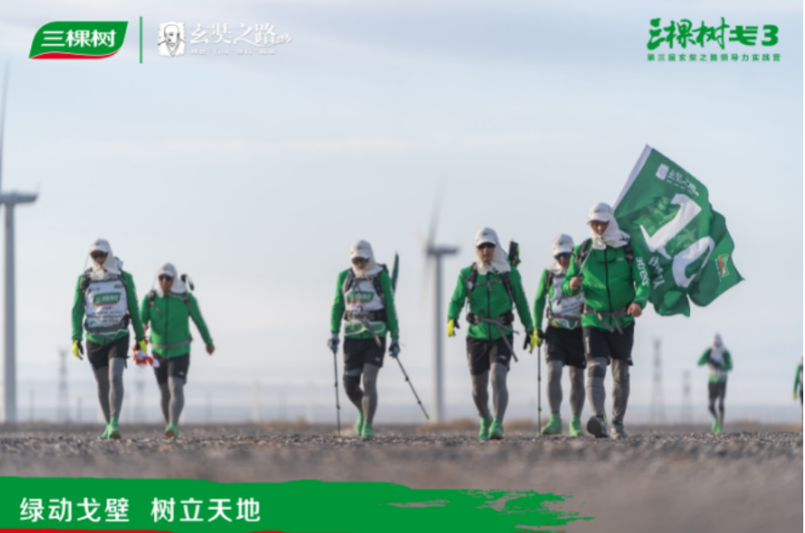 1600776033273967VJy7.png 4.png