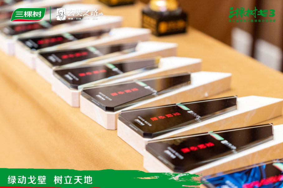 16007761632121726Vmt.png 8.png