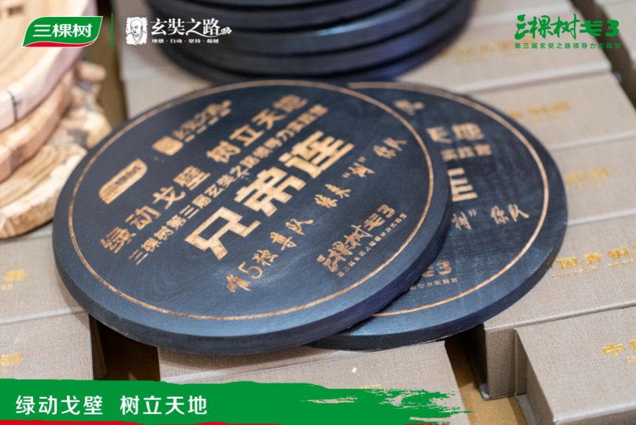 1600776178360987Wu55.png 9.png