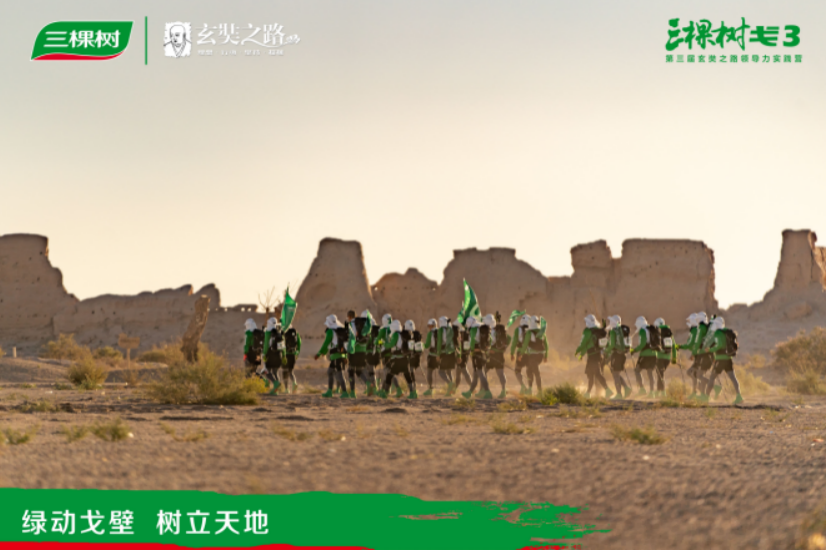 1600774364725127fVyi.png 1.png