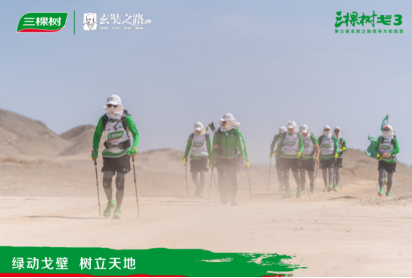 1600772690873015up2v.png 3.png