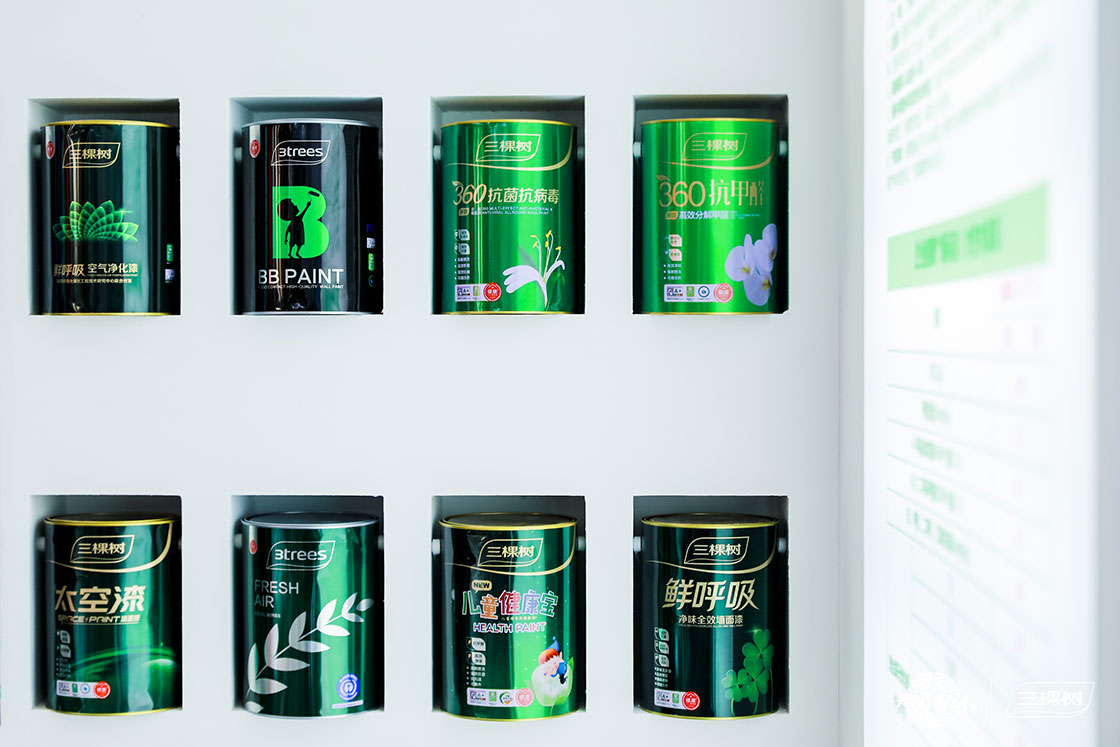 1599618465428895xS6S.jpg 4.JPG