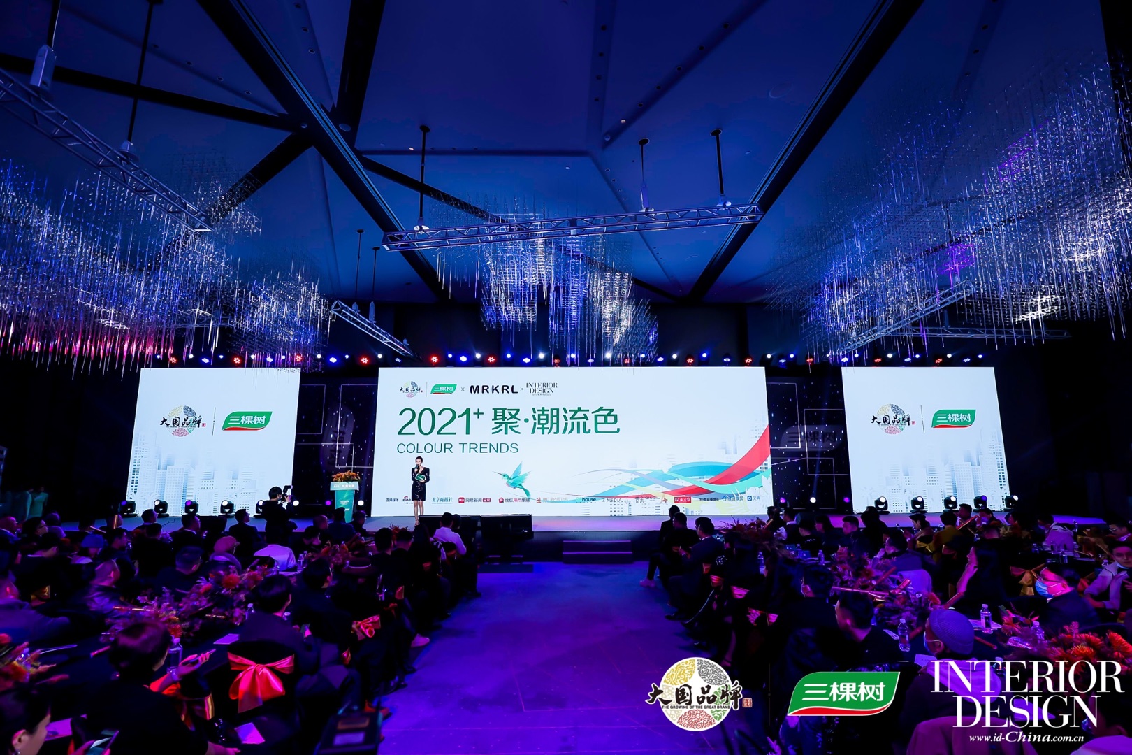 1608284439753310ylRO.jpg f423b4d1-f159-43a0-943c-94103f9746c1.jpg