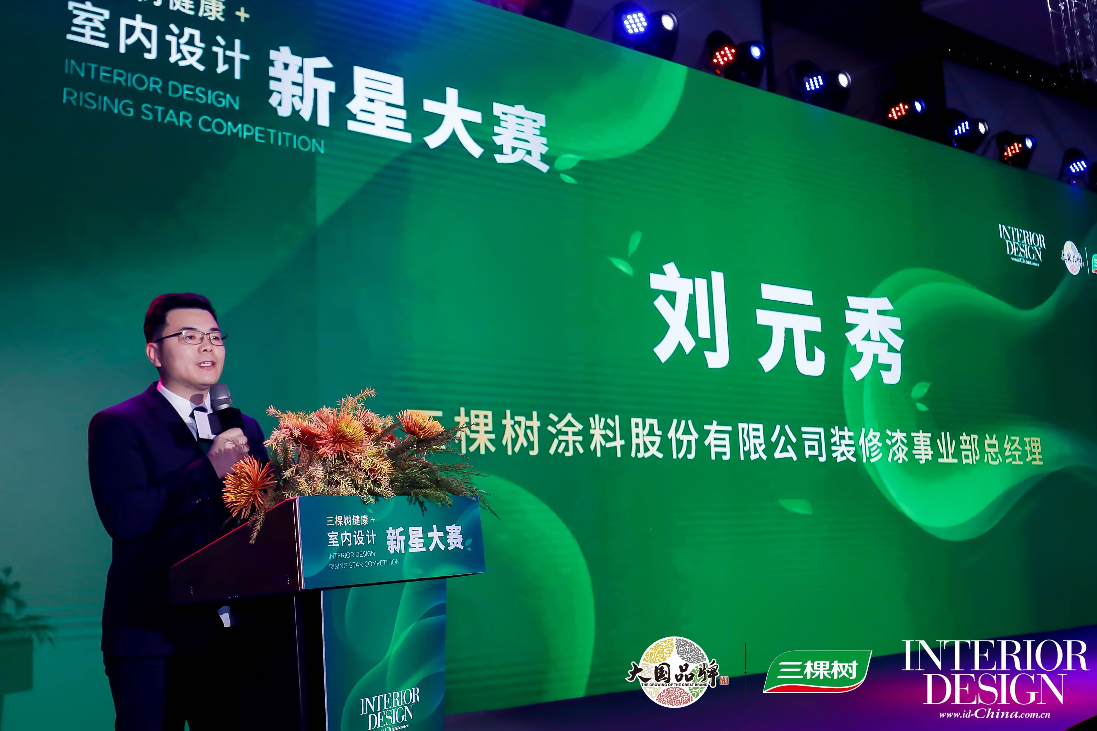 1608285073171703BUGz.jpg 微信圖片_20201216181020.jpg