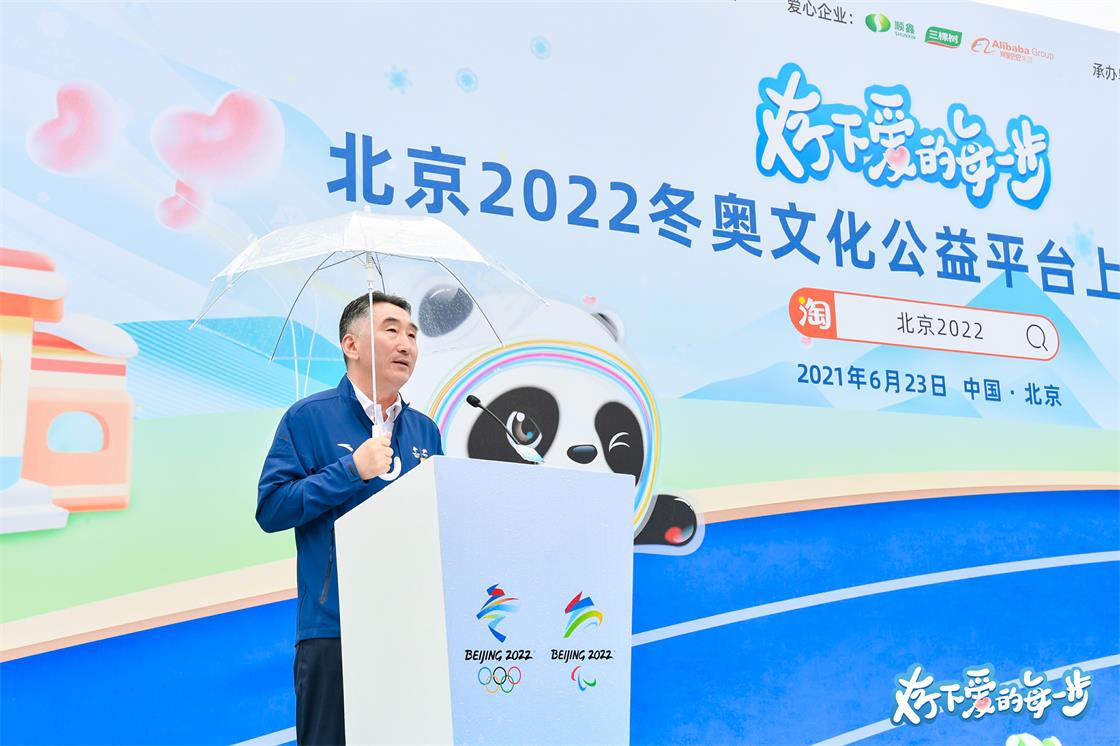 1624435016938158JgTu.jpg 2.jpg