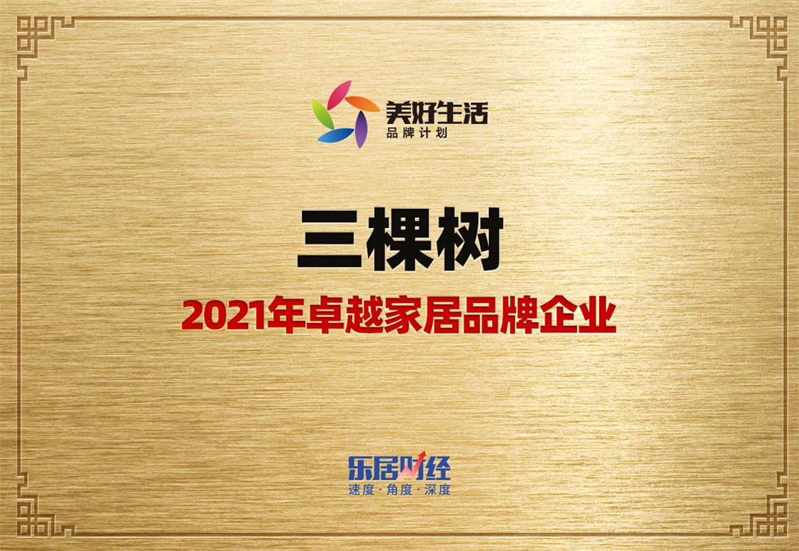 16316127936293892DGw.jpg 1.jpg