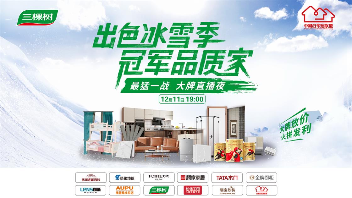 1639128450166767egSa.jpg 3.jpg