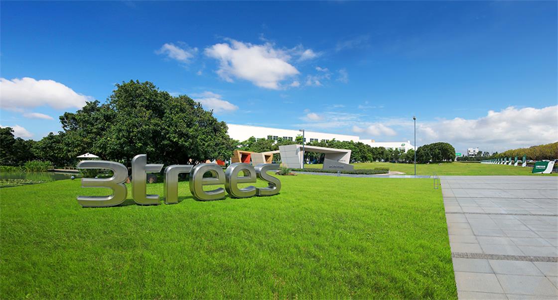 1641978542397542TNS2.jpg 2張拼接-48.jpg