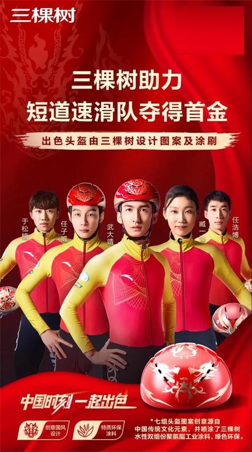 1646810227104581dpWZ.jpg 1111.jpg