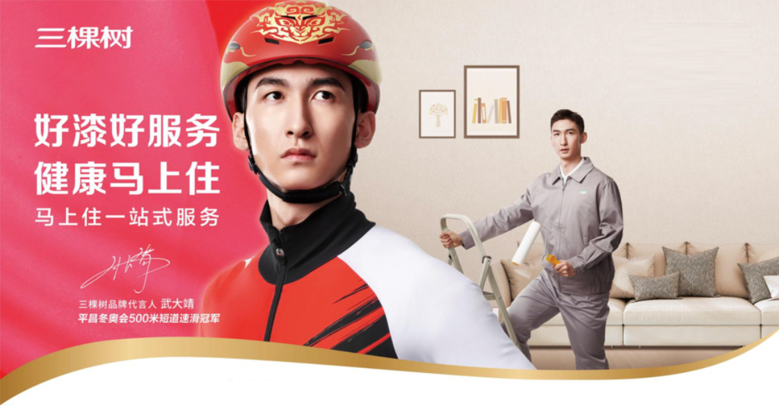 1646813502933473IFma.png 3.png