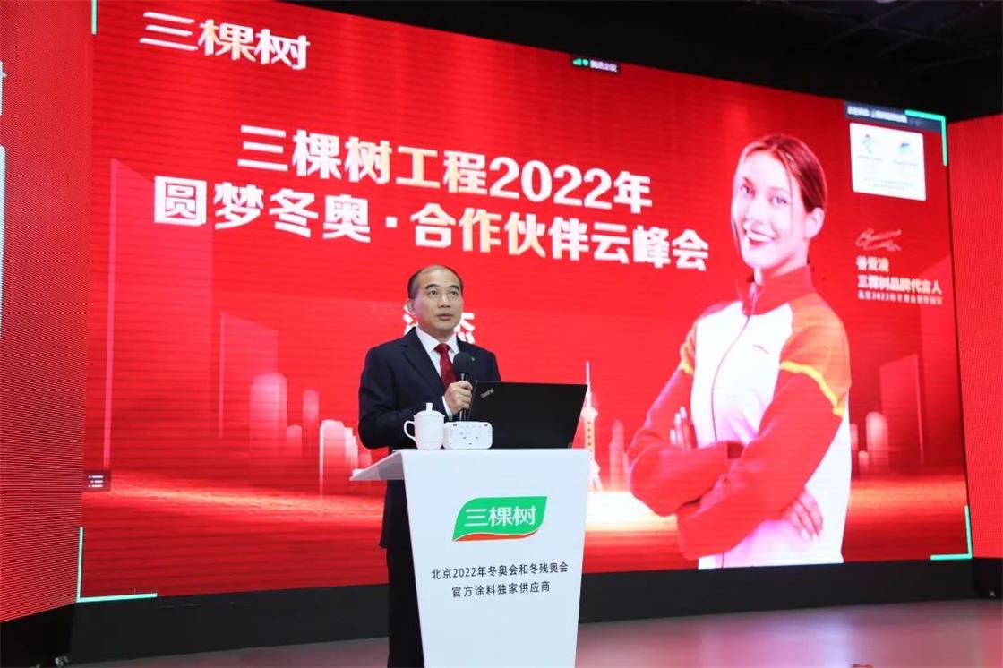 1648444632189077X2a7.jpg 2.jpg