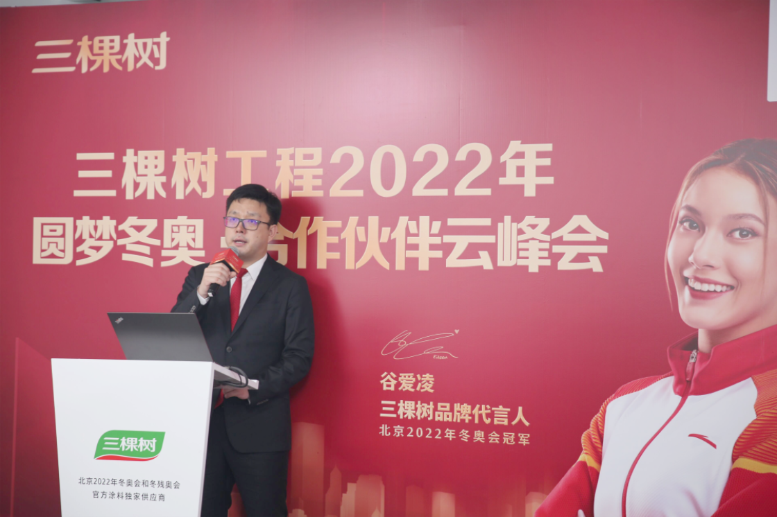 1648444707759889MACA.png 4.png