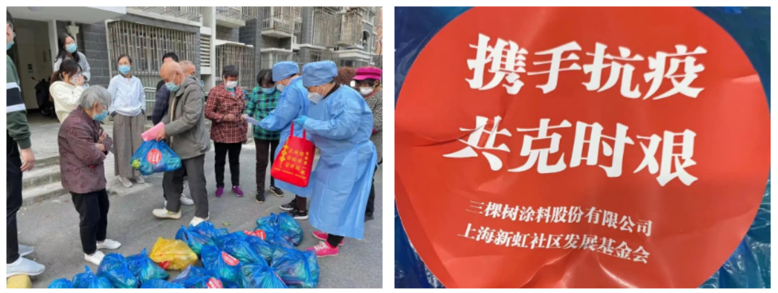 1649909100684126ZqCT.png 33.png