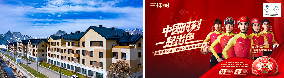 1656473457576382fZQQ.jpg 圖4.jpg