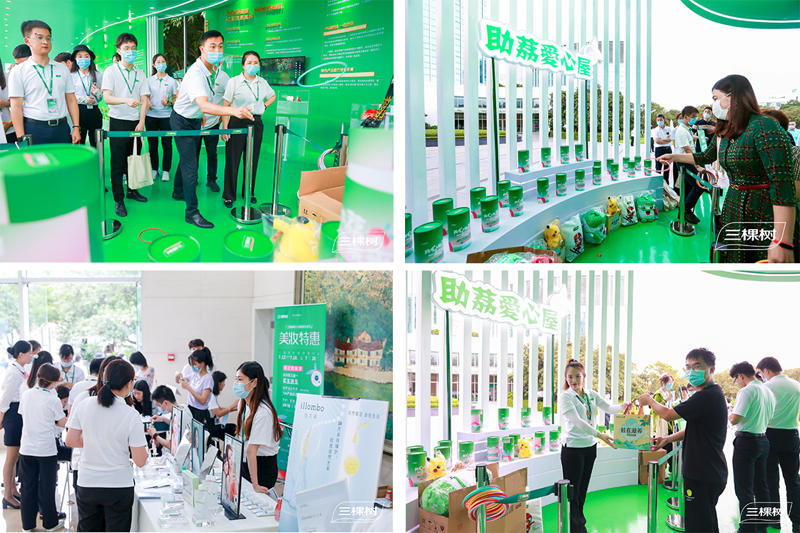 1659410470364542dC0U.jpg 3.jpg