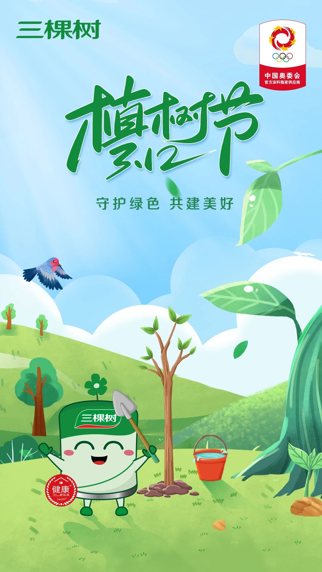 17296694898785332DbQ.jpg a02514aeb7aa664fe515044a6cb6bc5b.jpg