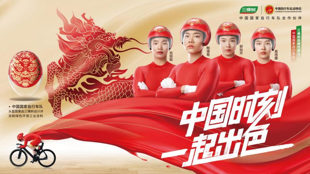 1730185316455087aGYP.png 1730185316455087aGYP.png