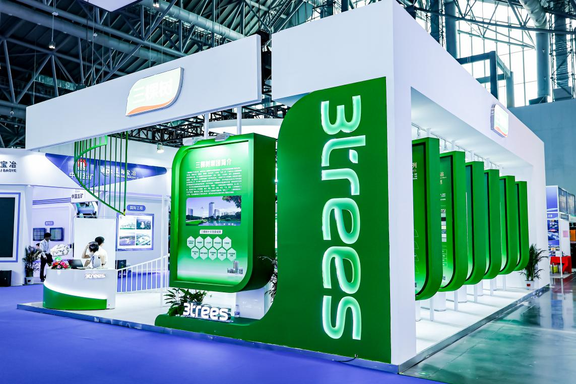 1731983398366147DHUn.png 1731983398366147DHUn.png